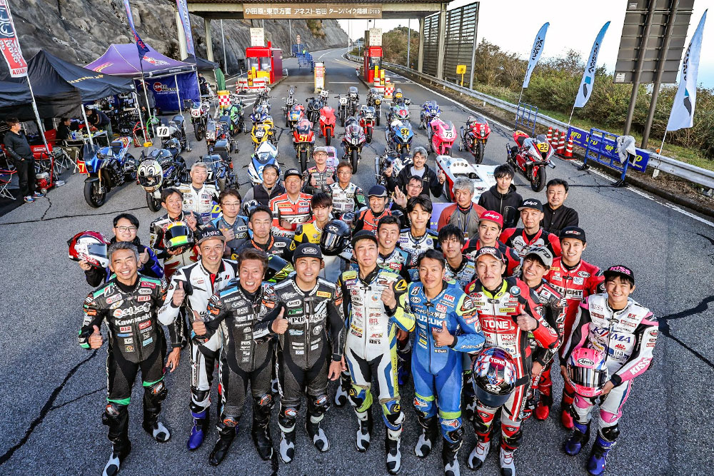 MOTO RIDERS FESTA 2023 in HAKONE